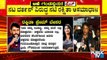 ನಟ ದರ್ಶನ್ ಹೇಳಿಕೆ ವಿರುದ್ಧ ನಟಿ ರಕ್ಷಿತಾ ಅಸಮಾಧಾನ | Challenging Star Darshan | Rakshitha Prem