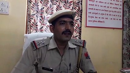 युवती ने सैनिक को जयपुर से मिलने बुलाया, वीडियो बना दस लाख मांगे