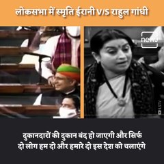 'He Is Spreading Lies': Smriti Irani Hits Out At Rahul Gandhi In Lok Sabha