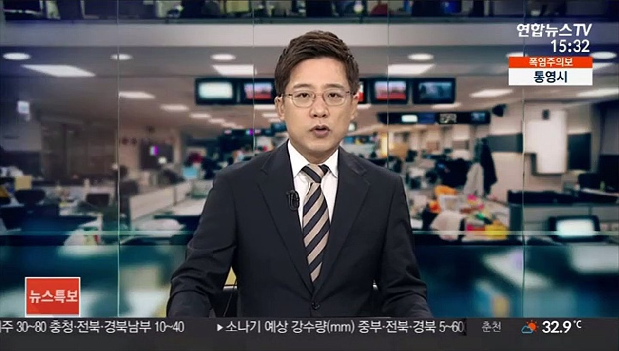 국토부 본부 전원 부동산 재산등록…혁신방안 마련
