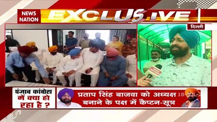 सिद्धू को हटाना हमारा एजेंडा नहींः प्रताप सिंह बाजवा