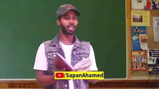 মনু ডাইলে লবণ দেছ  | Kaissa vs Sapan Ahamed  |  Bangla funny video 2021