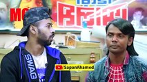 Hero Alom vs Sapan Ahamed  |  এবার হিরো আলম কে উচিৎ শিক্ষা দিলেন স্বপন আহমেদ  | Sapan Ahamed