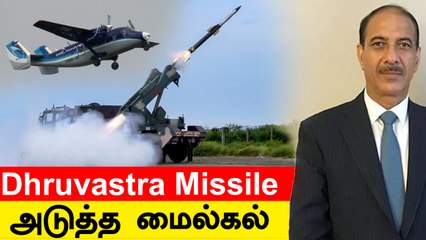 Pak-ல் கடத்தப்பட்ட Afgan தூதர் மகள்  | 19 பேருடன் திடீரென மாயமான  An-28 விமானம் | Oneindia Tamil