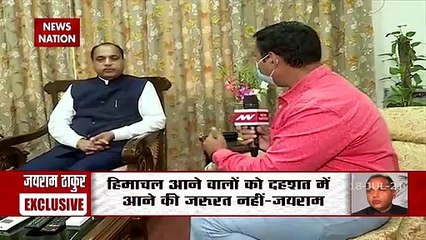 People coming to Himachal should be careful: Jai Ram Thakur