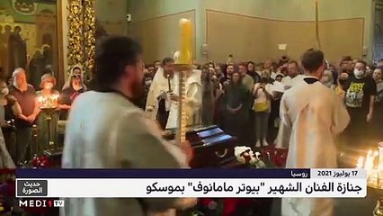 حديث الصورة - 18/07/2021