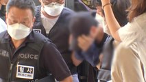 '마포 오피스텔 살인' 40대 구속...