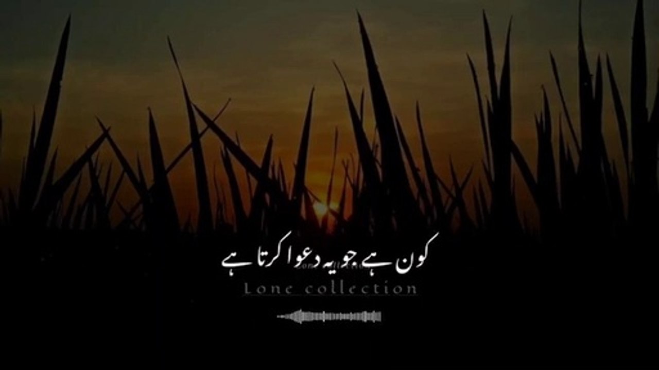 Moulana_Tariq_Jameel_whatsapp_status_Tariq_Jameel_Bayan_status__Islamic_status_f