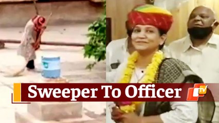 Rajasthan Administrative Services Cracked By Lady Sweeper In First Attempt