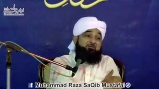 Allama Muhammad Raza Saqib Mustafai Bayan | ALLAH ﷻ Ka Zikar | Islamic Video