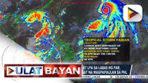 PTV INFO WEATHER: Tropical depression Fabian at LPA sa labas ng PAR, palalakasin ang hanging habagat na magpapaulan sa bansa