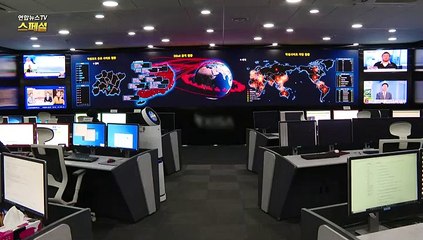 [연합뉴스TV 스페셜] 187회 : 코로나19 '장기화'…늘어나는 사이버 범죄