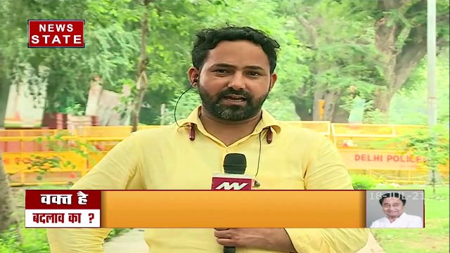 मध्य प्रदेश कांग्रेस को मिल सकता है नया अध्यक्ष