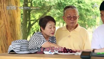 여성을 위협하는 퇴행성 관절염