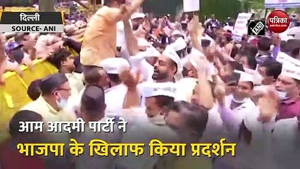 VIDEO: उत्तराखंड के AAP कार्यकर्ताओं ने ITO में भाजपा के खिलाफ किया प्रदर्शन