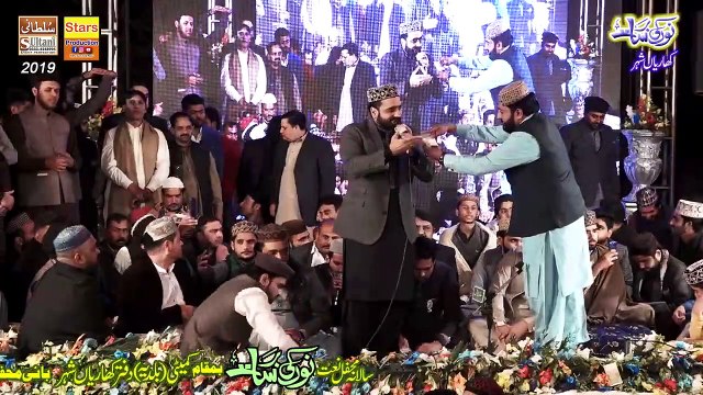 Meri Rooh Pai Rab Rab Kardi Ae By Qari Shahid Mehmood Qadri