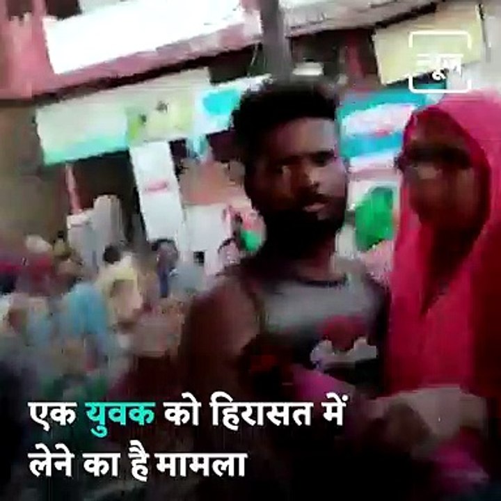 Lucknow Police Officer Assaulted By Public Inside The Police Station