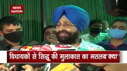 पंजाब कांग्रेस में शाह मात का खेल अभी भी जारी, देखें रिपोर्ट