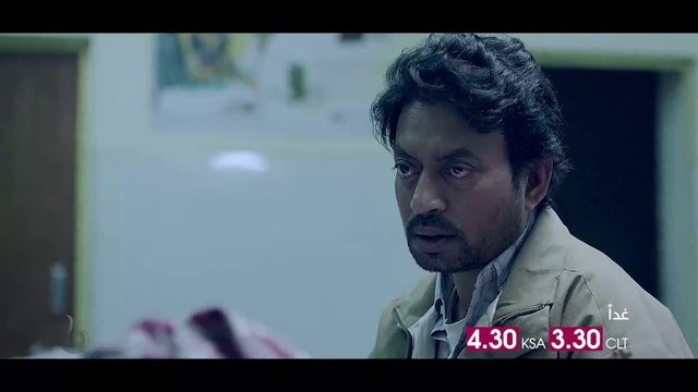 غداً عرفان خان يشعل عالم الانتقام والغموض والتشويق في Madaari