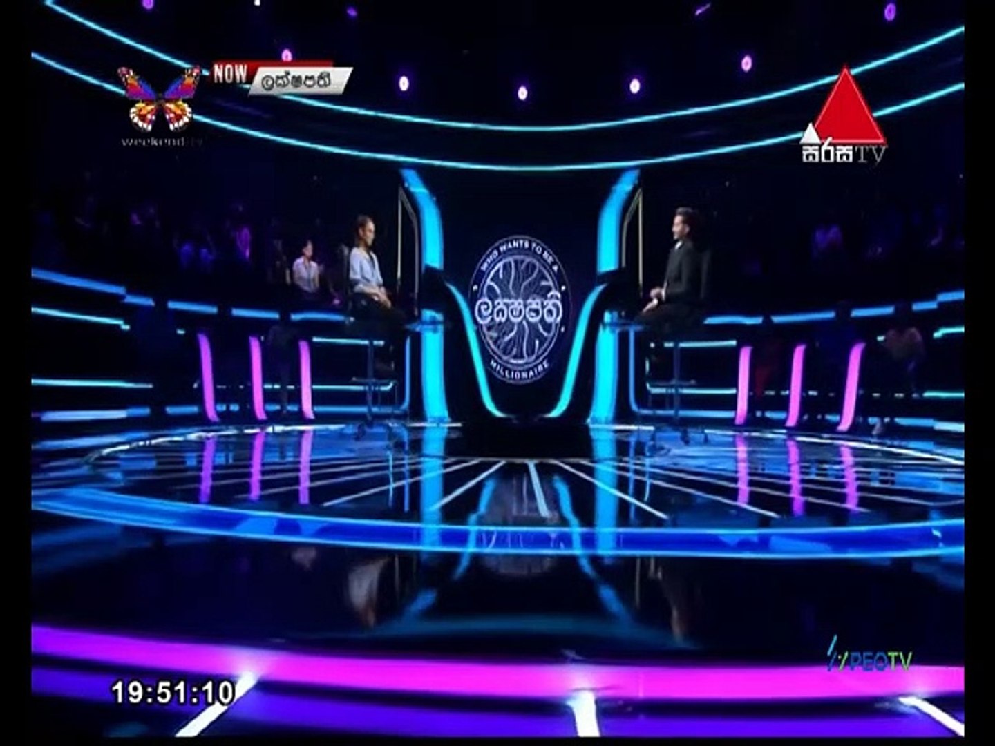 Sirasa Lakshapathi 2021.07.18