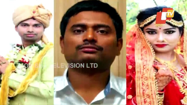Paralakhemundi ACF Death- Is Wife's Illicit Relationship With DFO Reason Behind Death ?
