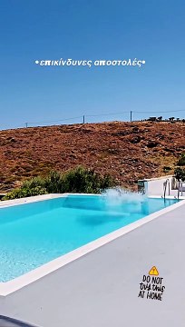Επικό! Η Δανάη κάνει ακροβατικά στην πισίνα και η αντίδραση της Σταυροπούλου είναι... άχαστη