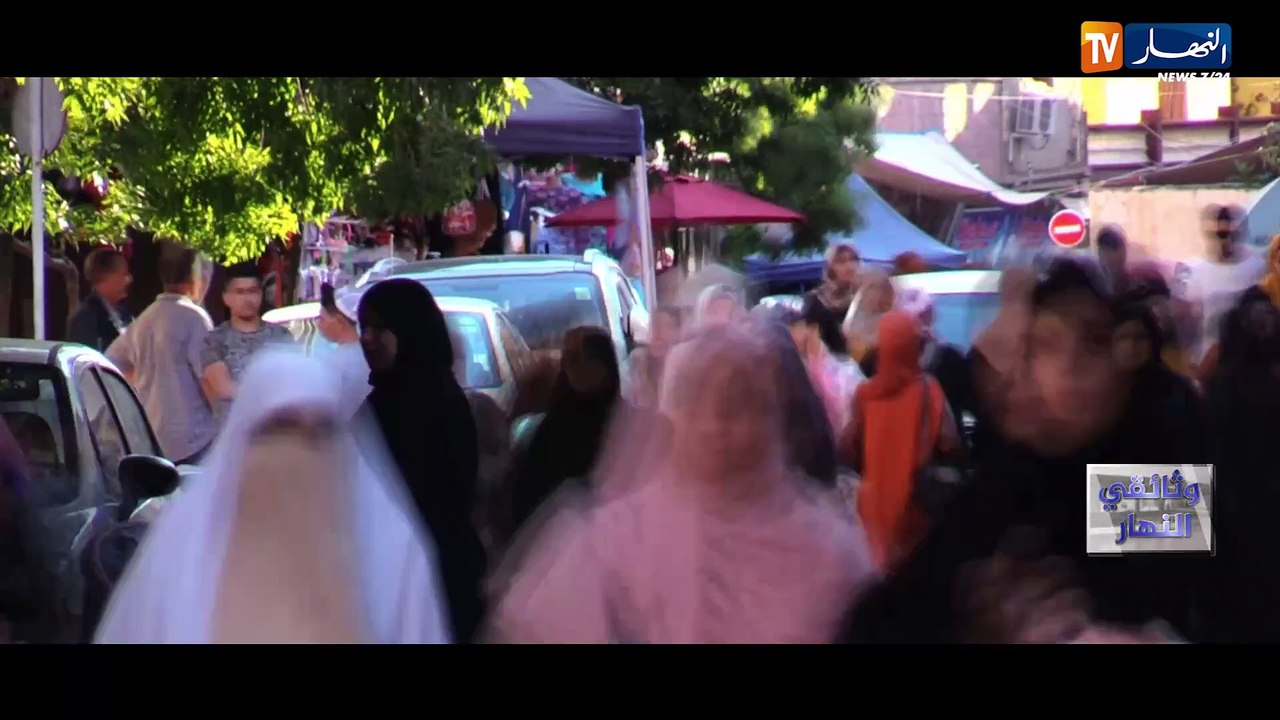 عين التوتة... بين الماضي والحاضر الجزء 2