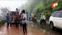 Rush At Tourist Places In Malnad Region | Chikamanluru