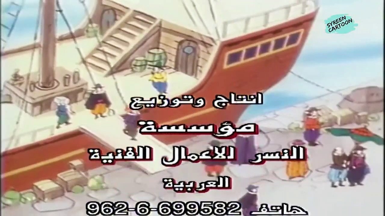 38 الكشك