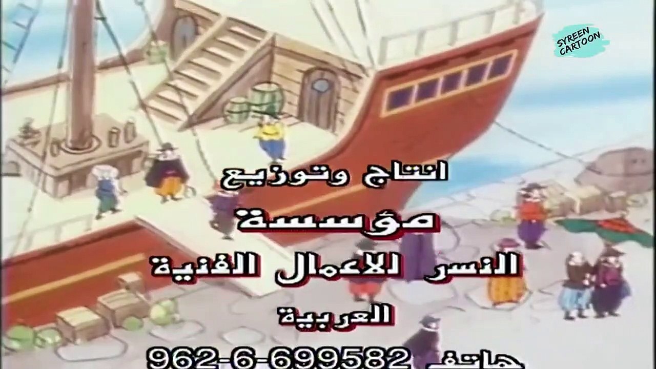 37 الدراجة النارية