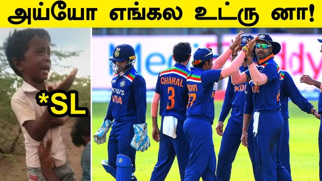 IND Vs SL India அணி அபார வெற்றி | India won by 7 wickets | Oneindia Tamil