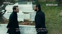 سریال گودال دوبله فارسی 391 | Godal - Duble - 391