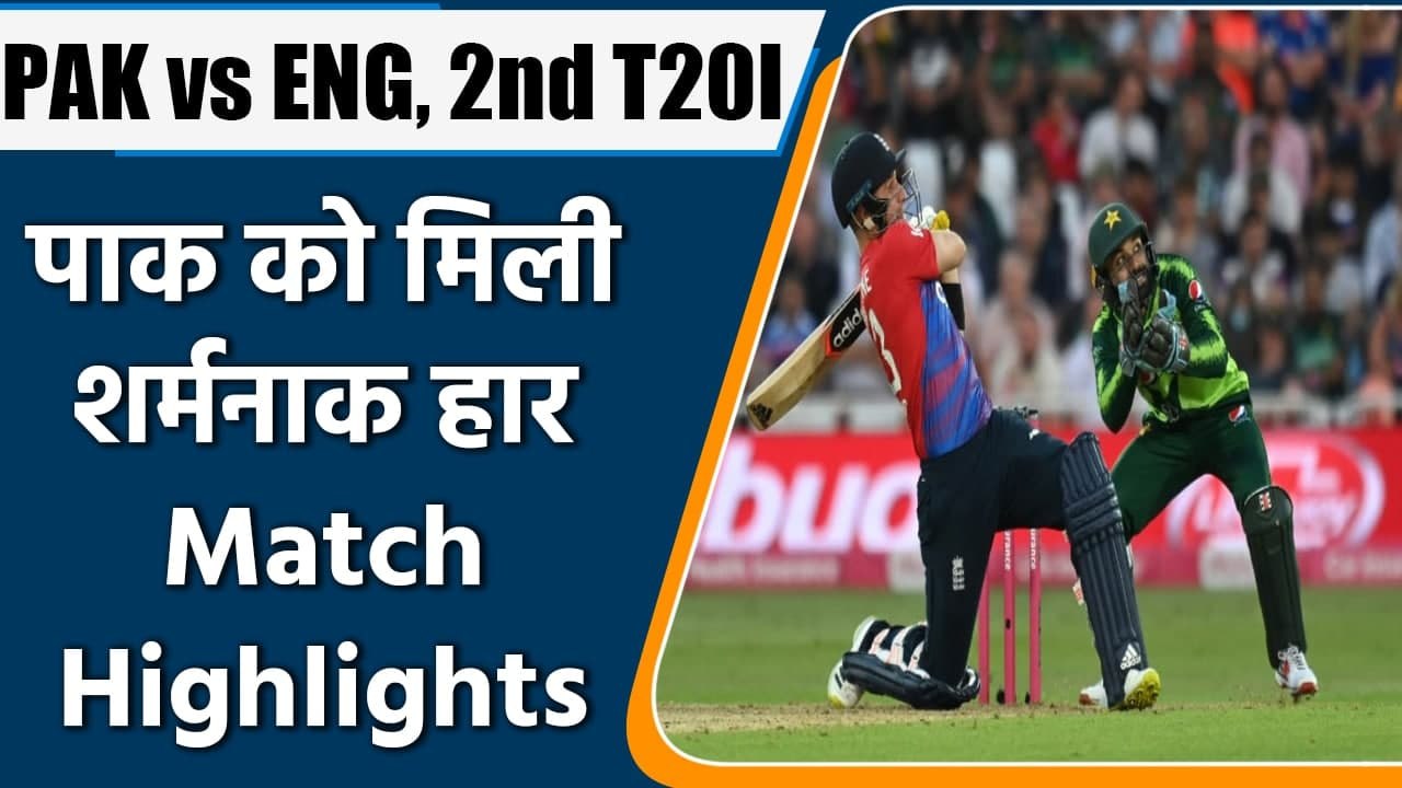 Pak vs Eng, 2nd T20I Match Highlights: Eng beat...