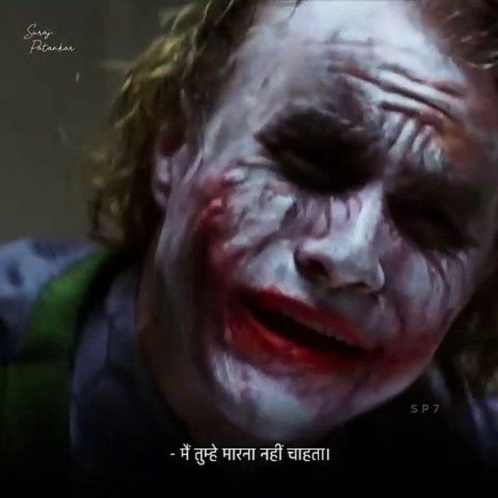 _black_joker_JOKER - _bat_The Dark Knight Best Motivational_Attitude Dialogue Scenes in Hindi WhatsApp Status ( 720 X 720 )