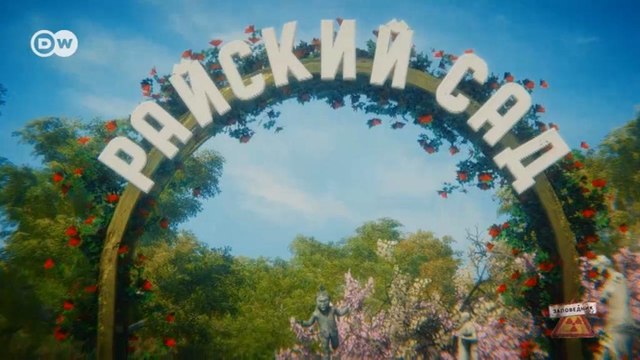 Предвыборная благодать. Песня про KовиВак. Новые политические истории – Заповедник , выпуск 179, 18.07.21