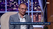 رئيس الهيئة العامة للكتاب: معرض القاهرة للكتاب هو الأكبر في العالم.. وتحول لحدث قومي