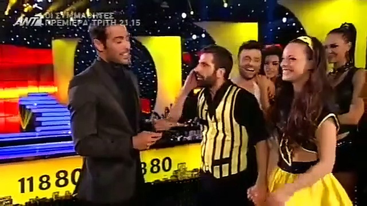 Dancing With The Stars 5 - ΕΠΕΙΣΟΔΙΑ 1 (P3)