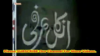 Uncle Urfi - Episode 18