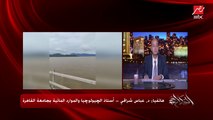 د. عباس شراقي: السودان معرضة لغرق أراضي آخر هذا العام بسبب مياه الفيضان