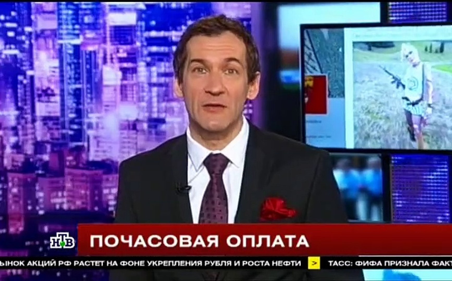 Итоги дня [16 03 2016, Информационно-аналитическая программа,