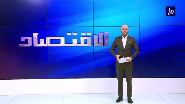 نشاط ملحوظ في حركة المطارات الأردنية خلال الربع الثاني من العام