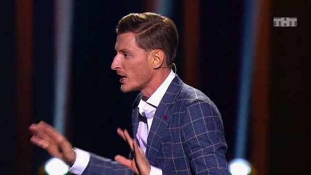 Павел Воля. Большой Stand-Up