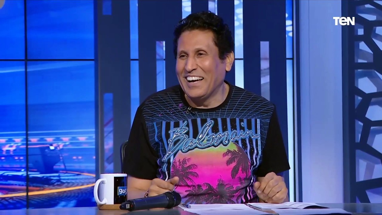 "موسيماني عامل زي التمساح".. أحمد جوهر يعلق على فوز الأهلي ببطولة إفريقيا العاشرة وأداء موسيماني