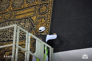 Kabe'nin örtüsü 'Kisve-i Şerif'i değiştirme çalışmaları başladı