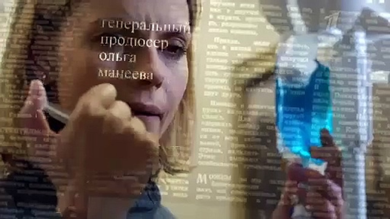 Поздний срок - 9 серия (2019) смотреть онлайн (...