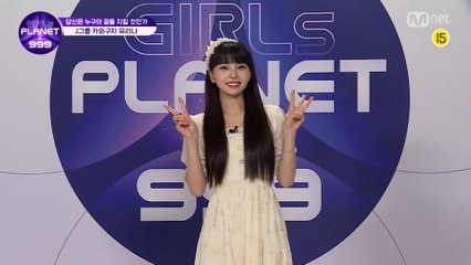 J-GROUPㅣ카와구치 유리나ㅣ맑은 목소리로 전하는 진심 어린 마음 @99 PR_자기소개