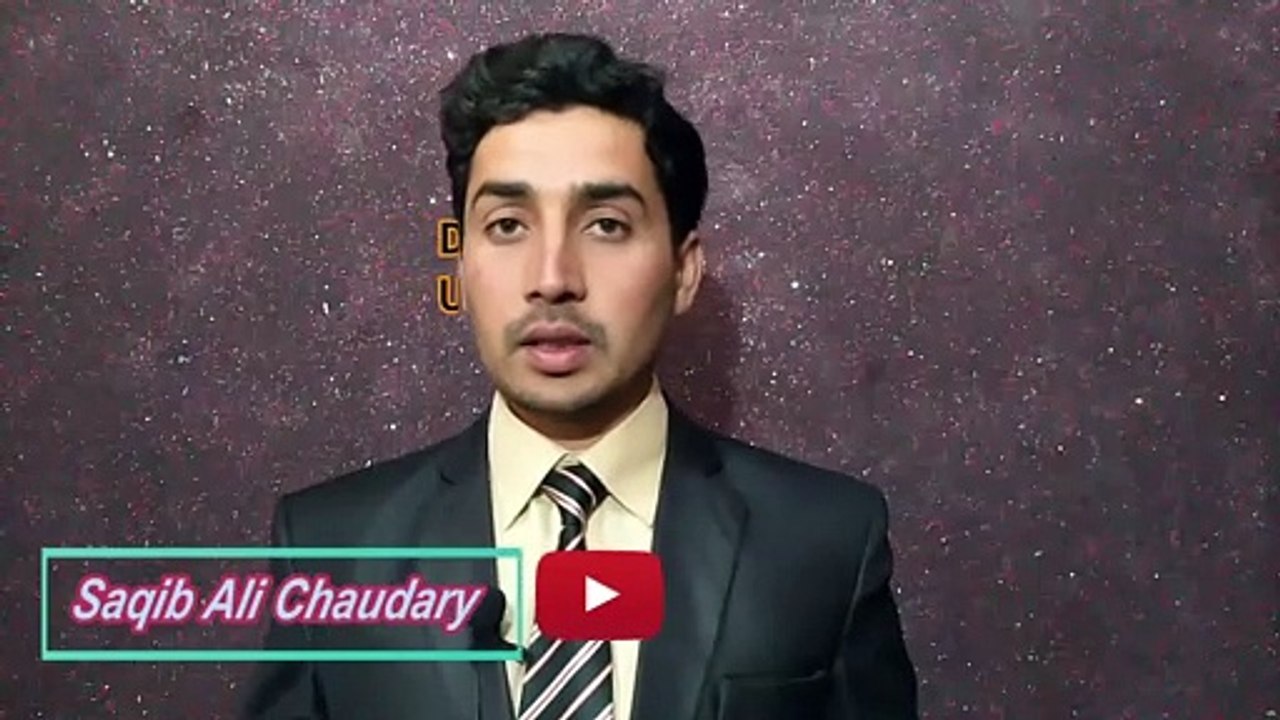 CLASS 58 | Khasra plan presentation, Digitizing Khasra Plan in AutoCAD, What is khasra plan?, Saqib