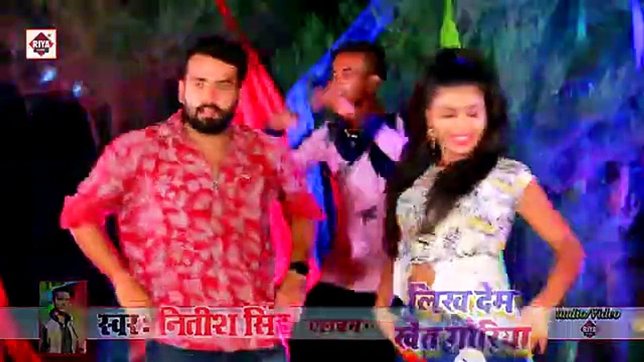 VIDEO SONG - तनी हमके छुआ द आपन पेट हो त लिख देहम खेत गोरिया __ NITISH SINGH __