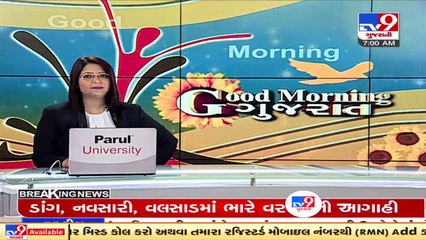 2 youths drown in Lakhanka dam of Bhavnagar _ TV9News