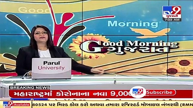 Aam Aadmi Party leader Mahesh Savani posts images from Pakistan to show Gujarat in poor light _ TV9